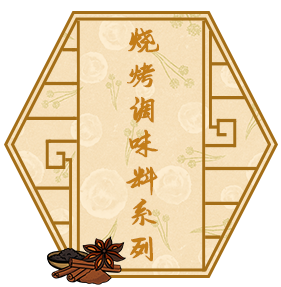 優勢介紹