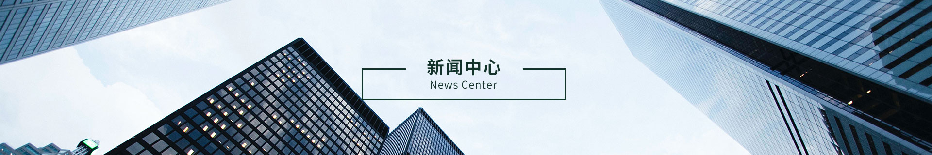 【中物聯參閱】2016年一季度物流業(yè)運行情況調研報告